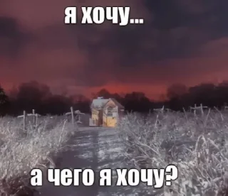 Sticker жизнь прекрасна @dolcepost - 3