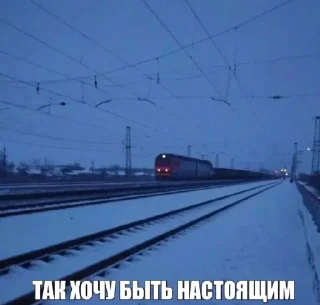 Sticker жизнь прекрасна @dolcepost - 8