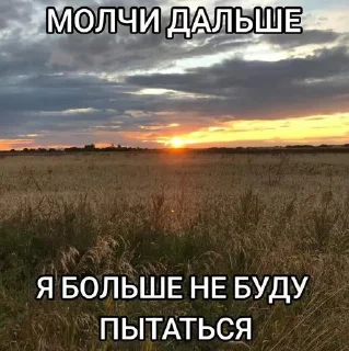 Sticker булочный не кайф - 1