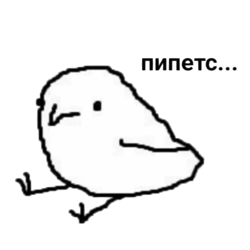 Sticker lifeissocringe - 1