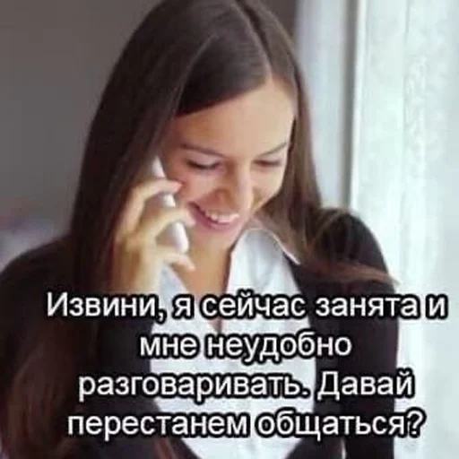 Sticker lifeissocringe - 1