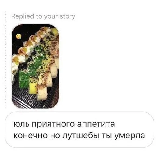 Sticker lifeissocringe - 1