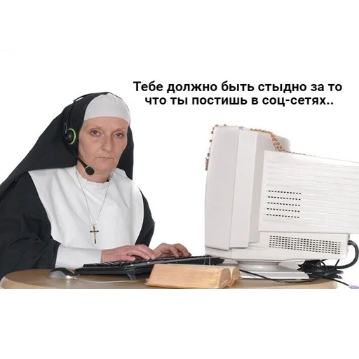 Sticker lifeissocringe - 1