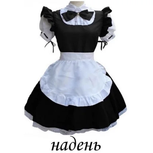 Sticker lifeissocringe - 1