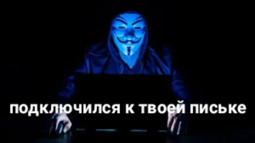 screenshot human face