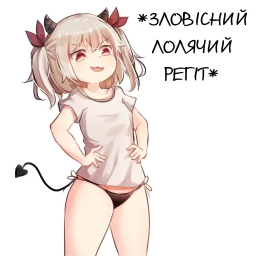 anime cartoon illustration