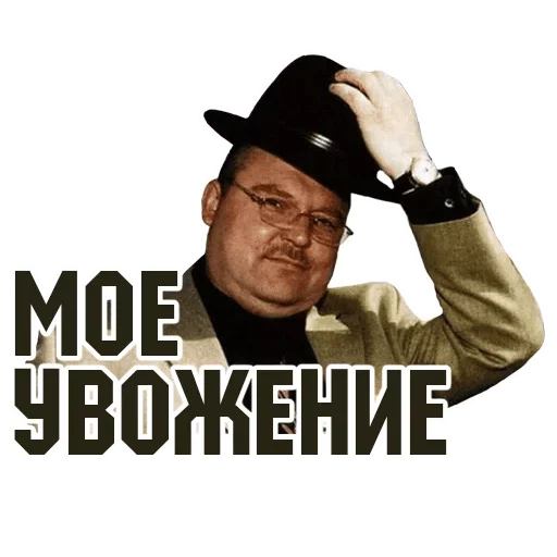 Sticker lifesticers - 1