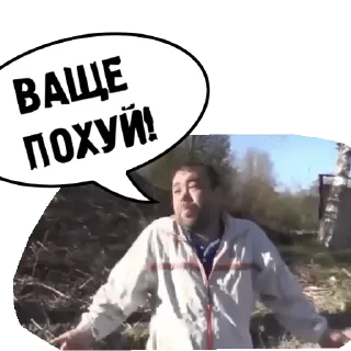 Sticker LifeSticers - 1