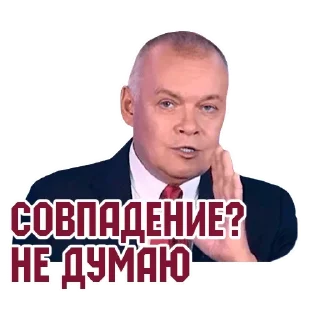 Sticker LifeSticers - 2