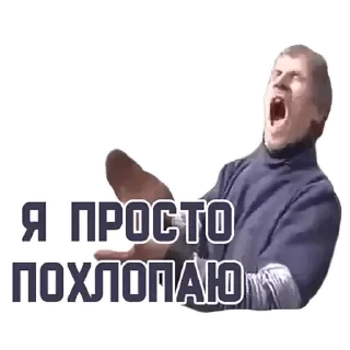 Sticker LifeSticers - 6