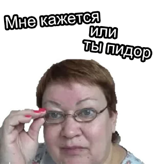 Sticker LifeSticers - 4