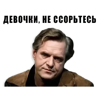 Sticker LifeSticers - 3