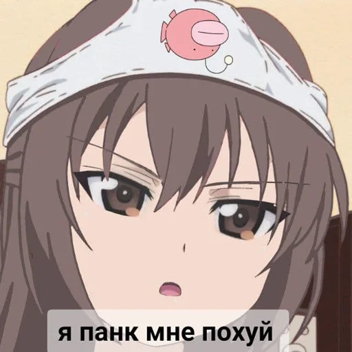 Стикер lifuAL - 1