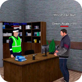 Sticker ТЫКАЙ👉@legendamatreshka @TgEmodziBot - 9