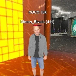 Sticker ТЫКАЙ👉@legendamatreshka @TgEmodziBot - 2