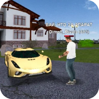 Sticker ТЫКАЙ👉@legendamatreshka @TgEmodziBot - 8