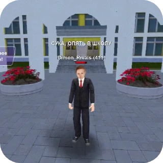 Sticker ТЫКАЙ👉@legendamatreshka @TgEmodziBot - 6