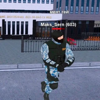 Sticker ТЫКАЙ👉@legendamatreshka @TgEmodziBot - 3