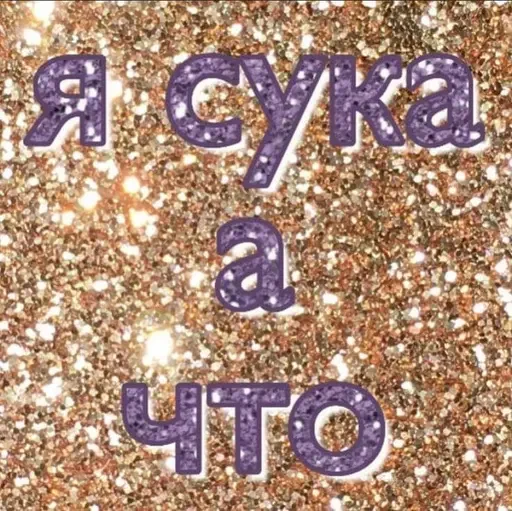 Sticker liiiiiifee - 1