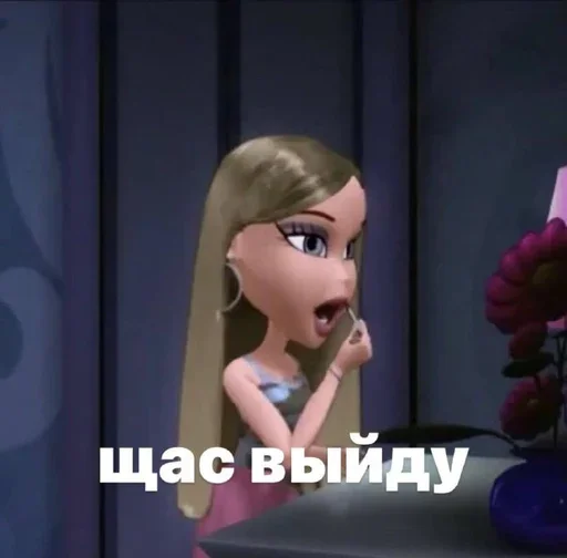 Sticker liiiiiifee - 1