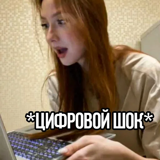 Стикер liin_sun - 1