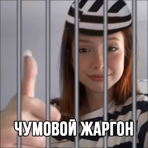 Sticker liin_sun - 1