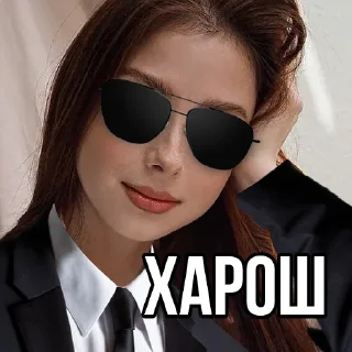 Sticker liiin.sun - 10