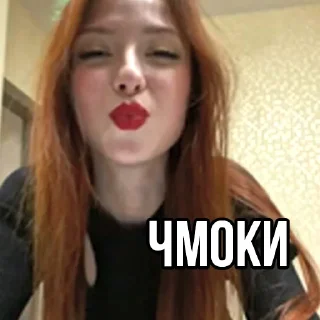 Sticker liiin.sun - 4