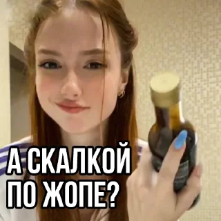 Sticker liiin.sun - 8