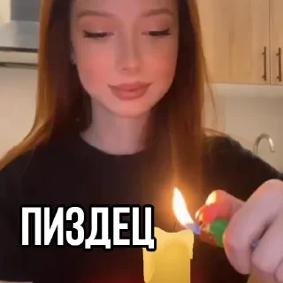 Sticker liiin.sun - 0