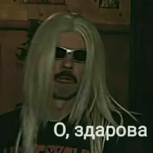 text sunglasses human face