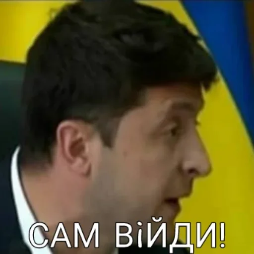 text human face screenshot