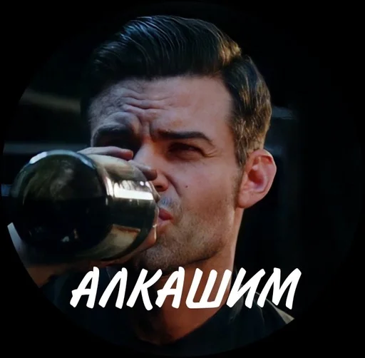 human face person man