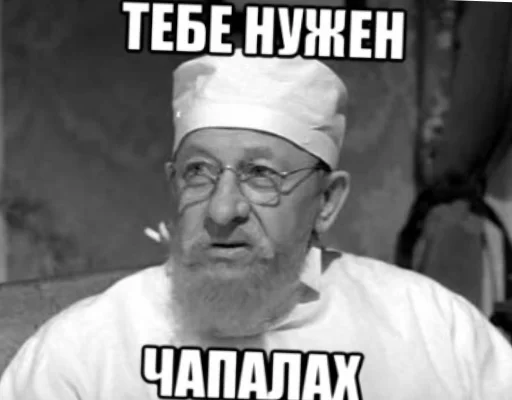 Sticker Pam :: @fStikBot - 5