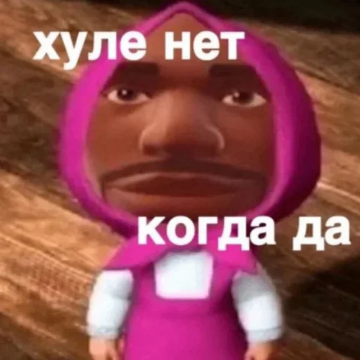 Sticker Pam :: @fStikBot - 4