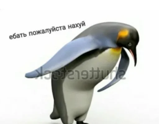 Sticker Pam :: @fStikBot - 1