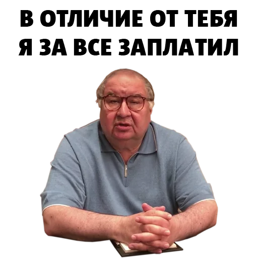 person human face clothing