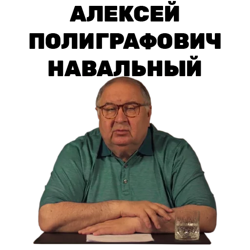 human face person clothing