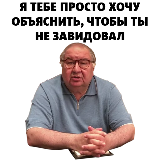 person human face clothing