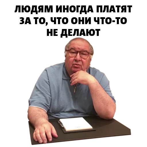 human face person clothing