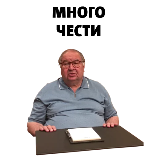 human face clothing person