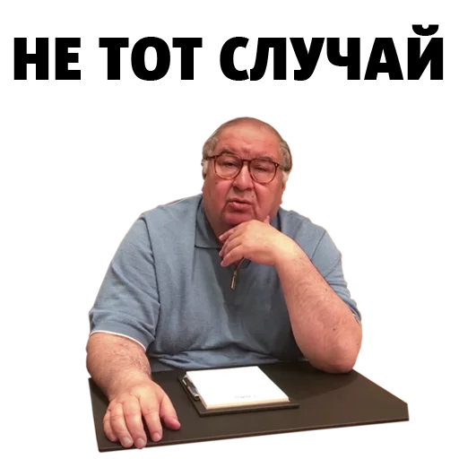 human face person clothing