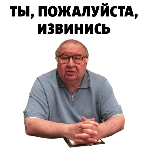 person human face clothing