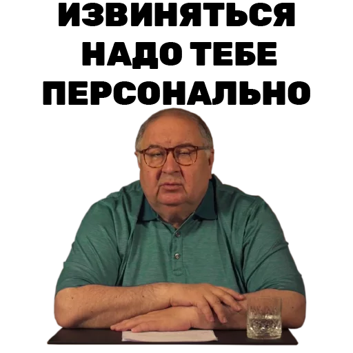 human face person clothing