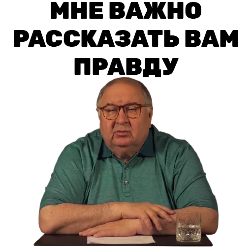 human face person clothing