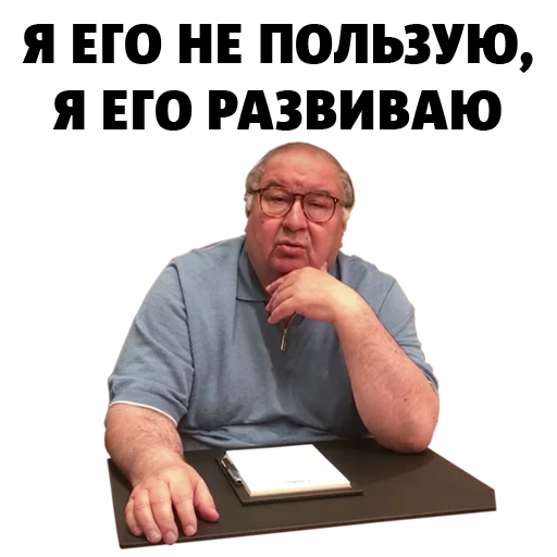 human face person clothing