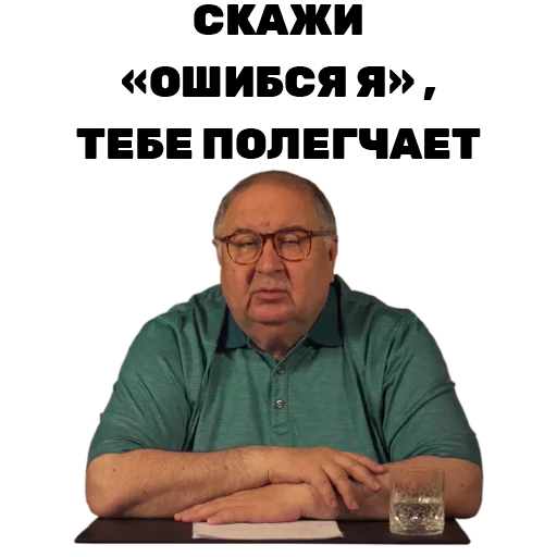 human face person clothing