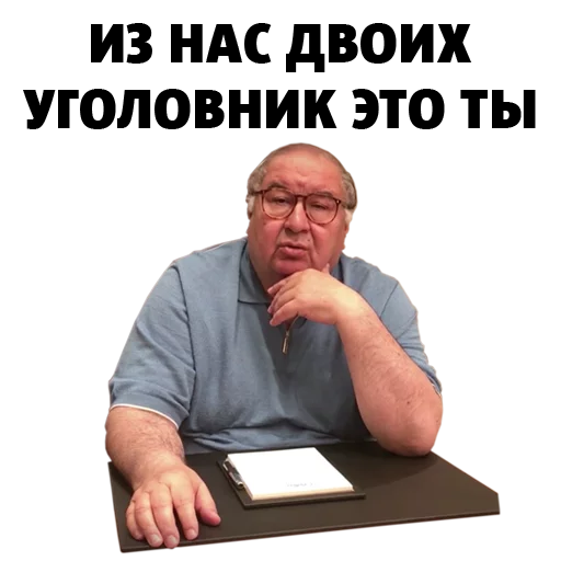 human face person clothing