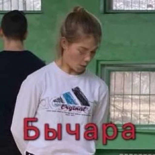 Стикер dishechkaaaa by @fStikBot - 9