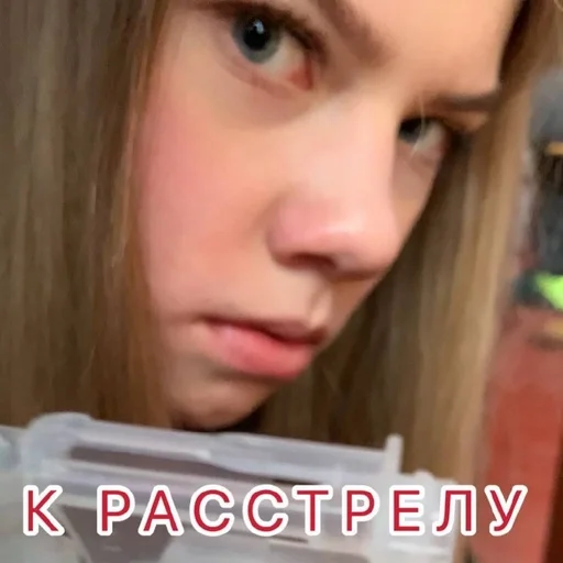 Стикер dishechkaaaa by @fStikBot - 2